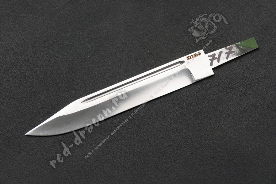 Клинок кованный для ножа Х12МФ "DAS717"