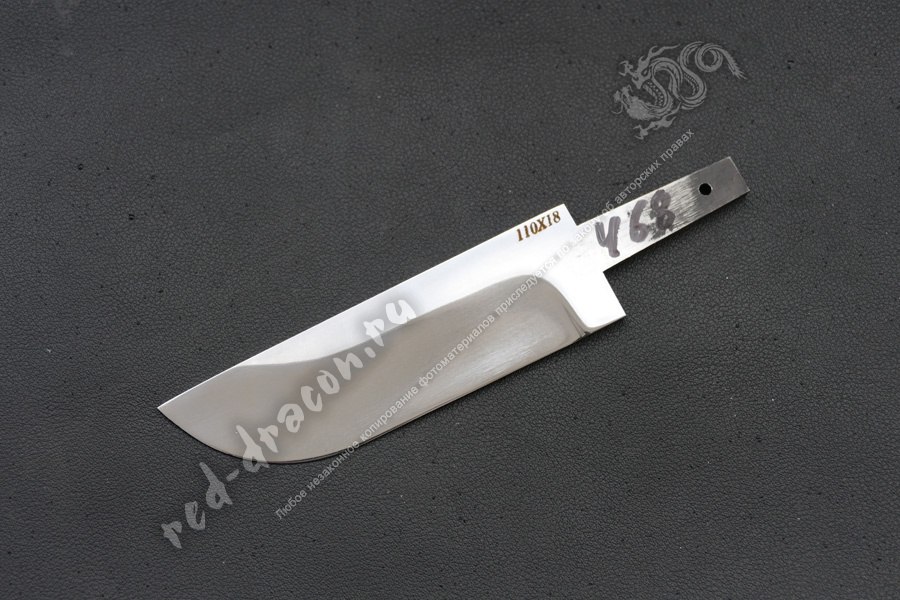 Клинок кованный для ножа 110х18 "DAS468"
